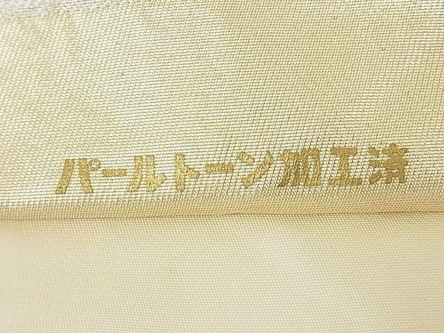 平和屋着物◎六通柄袋帯 地紙重ね花文 金糸 正絹 逸品 AAAE3524Ast