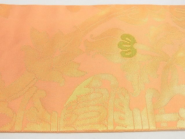 平和屋着物◎九寸名古屋帯 飾花文 金糸 逸品 DAAC0875cm