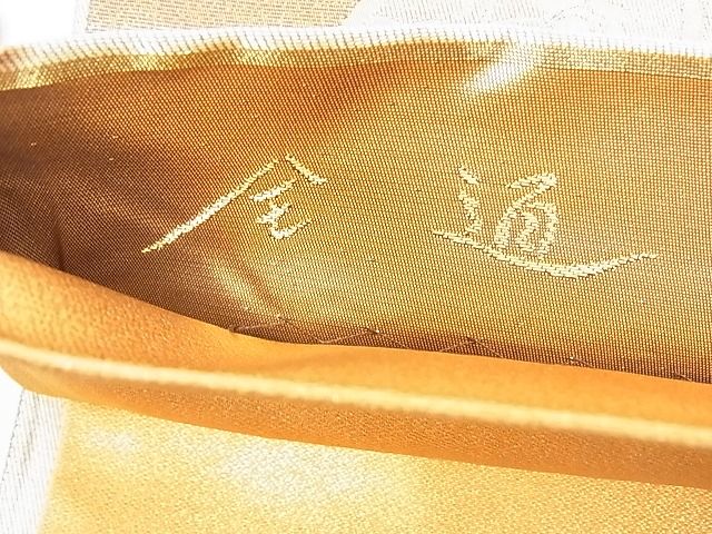 平和屋着物◎全通柄袋帯 流水花文 金糸 逸品 BAAD6044kj