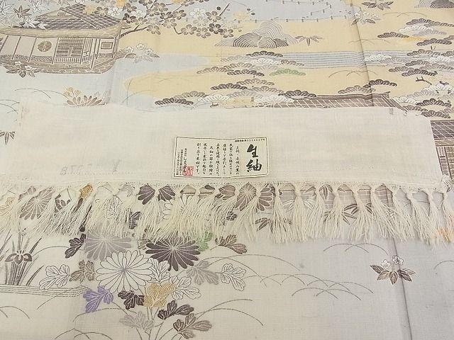 平和屋本店▽極上 染織の名門 しょうざん 生紬 訪問着 単衣 雲取り風景花文 証紙付き 逸品 CZAA0061s4