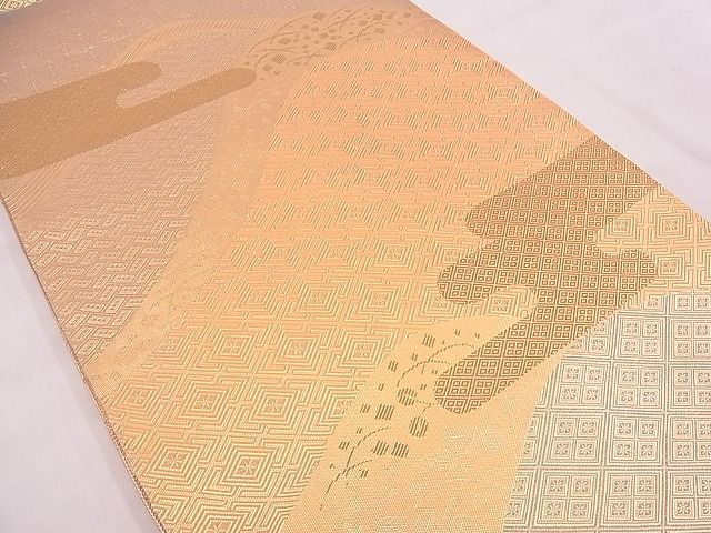 平和屋着物◎佐賀錦 六通柄袋帯 ヱ霞重山吉祥文 金糸 逸品 BAAD2257ns