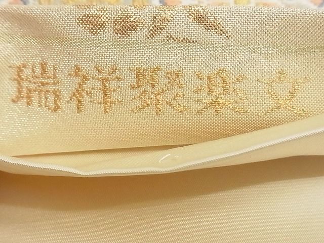 平和屋着物◎六通柄袋帯 唐織 瑞祥聚楽文 金糸 正絹 逸品 AAAF4707Bsw