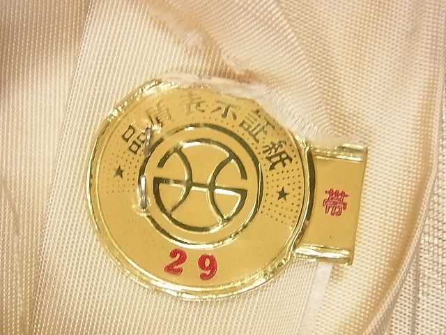 平和屋着物◎西陣 まいづる謹製 六通柄袋帯 扇面草花文 逸品 CAAD1134eg