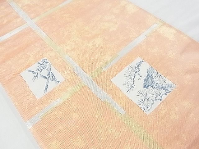 平和屋着物◎六通柄袋帯 唐織 松竹格子柄 金銀糸 逸品 BAAE5514ns