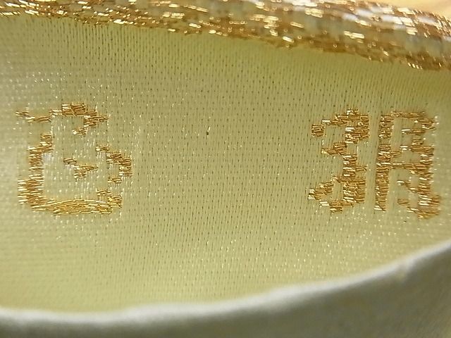 平和屋着物◎六通柄袋帯 枝松文 金銀糸 逸品 CAAD9035dx
