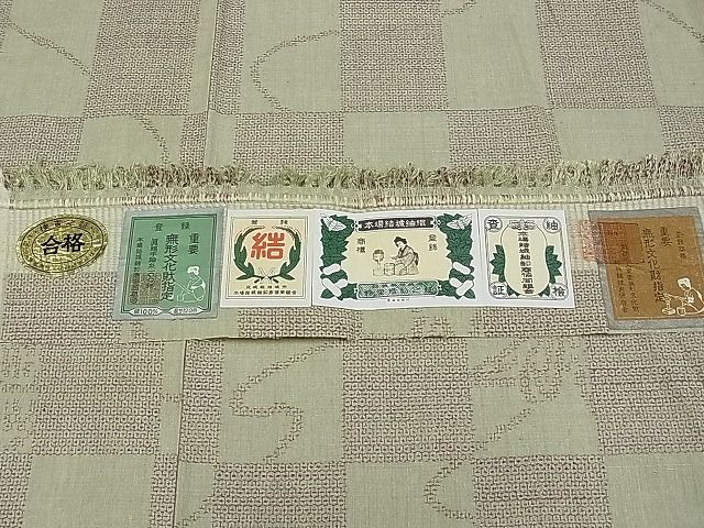 平和屋本店●極上 本場結城紬 重要無形文化財 100亀甲 市松結び紐文 砂色地 証紙付き 逸品 未使用 CYAA0006s4