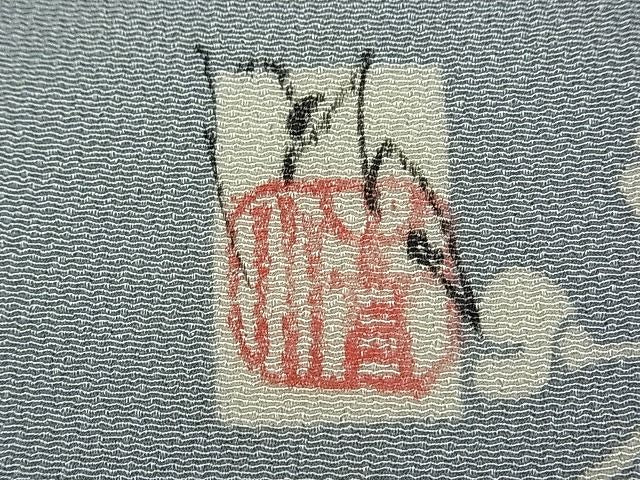 平和屋本店■極上 人間国宝 芹沢けい介一番弟子 下平清人 小紋 草花文 鬼しぼ縮緬 逸品 未使用 CYAA0055s4