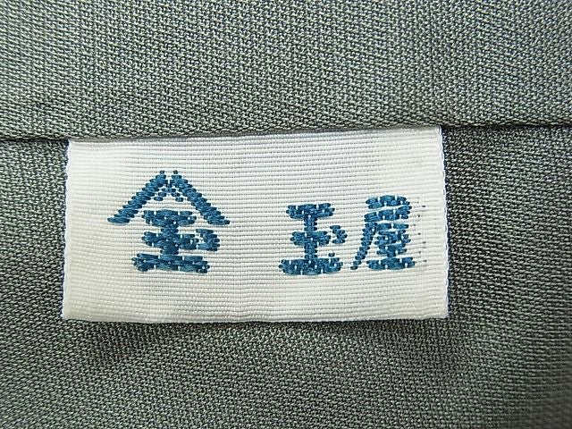 平和屋本店■極上 本場結城紬 重要無形文化財 100亀甲 エ霞雪輪草花文 小倉謹製 証紙付き 逸品 未使用 CYAA0068s4