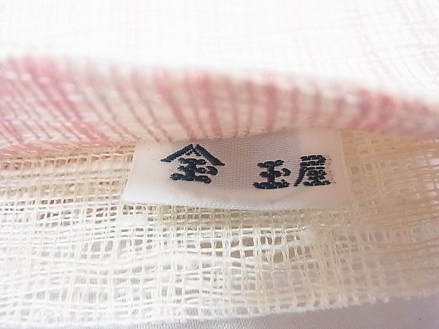 平和屋着物■夏物 太鼓柄袋帯 草花文 金糸 逸品 CAAD9898th