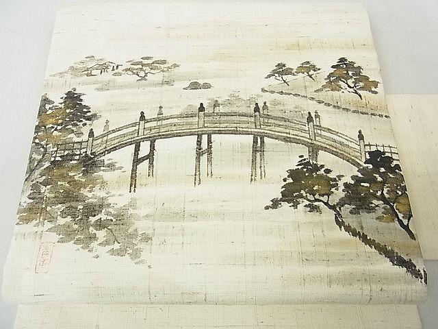 名古屋帯 九寸 紬地 風景 山 読谷山花織】 手織花織紬九寸名古屋帯 「南洋の楽園」 明るく