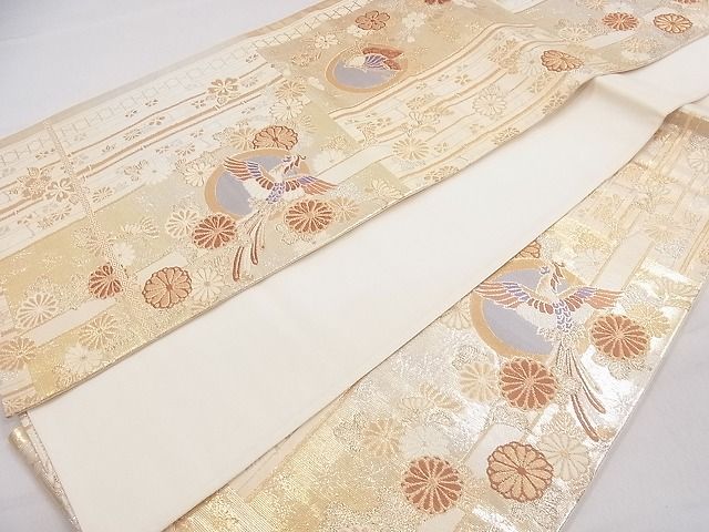 平和屋着物◎六通柄袋帯 唐織 鳳凰花丸文 金銀糸 逸品 CAAD8038ev