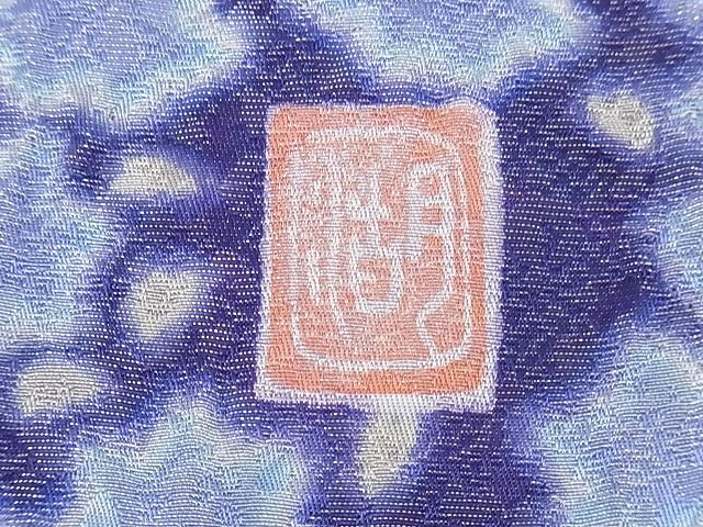 平和屋本店■極上 十日町 名門 滝泰謹製 振袖 襲絞り 相良刺繍 流水花文 銀通し地 正絹 逸品 KAAA1082kk4