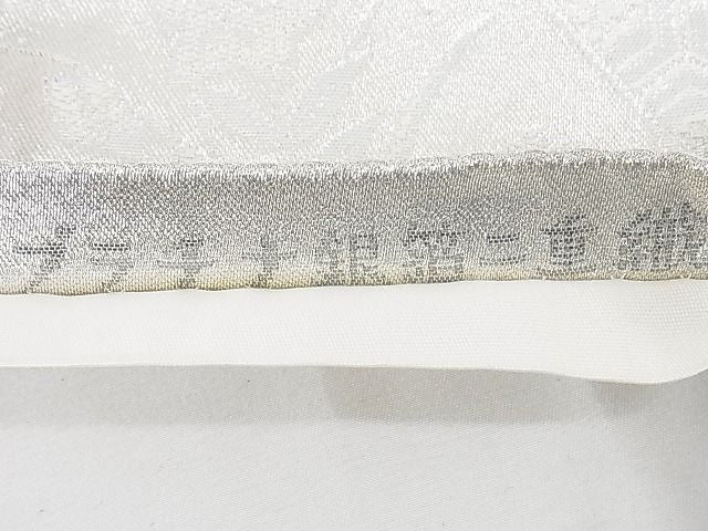 平和屋着物◎六通柄袋帯 絵巻花文 プラチナ二重織 正絹 逸品 AAAG8409Abw