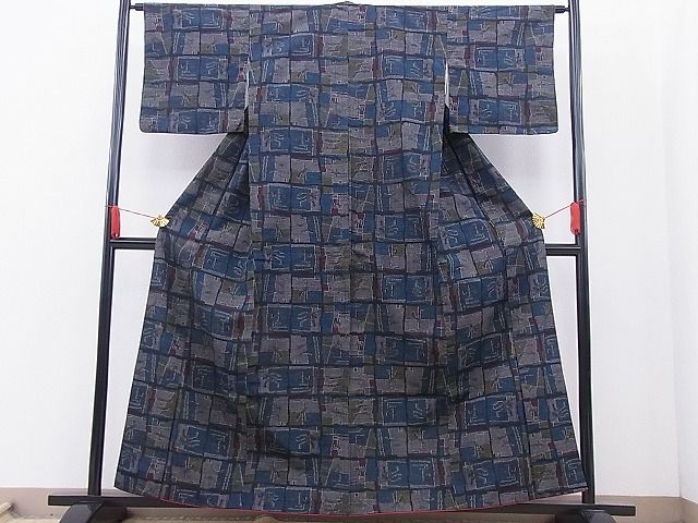 平和屋着物■上質な紬 吉祥文 逸品 BAAF6158gh