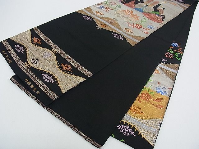 平和屋本店●最高級 龍村平蔵製 六通太鼓柄 本袋帯 天笠装駒錦 黒地 金銀糸 逸品 CZAA0382s4