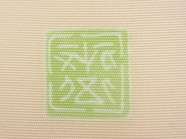 期間限定セール20%off●極上 京都祇園の老舗 ぎをん齋藤 塩瀬 九寸名古屋帯 刺繍 枝桜 金糸 逸品 CYAA0140s4