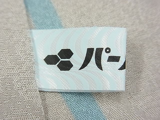 平和屋本店■極上 キモノデザイナー 斉藤上太郎 小紋 草花文 金彩 金通し地 逸品 CYAA0142s4