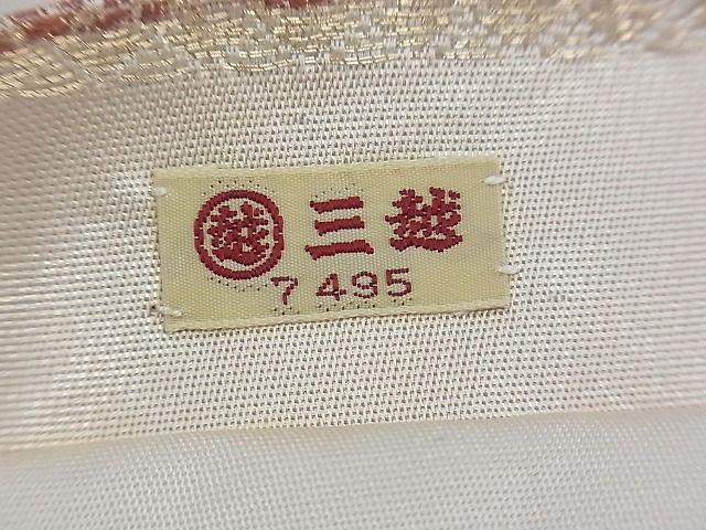 平和屋着物◎六通柄袋帯 唐織 切嵌草花文 金糸 三越扱い 逸品 BAAF2233du
