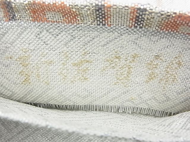 平和屋着物◎新佐賀錦 六通柄袋帯 花鳥文 金銀糸 逸品 BAAE9726ns