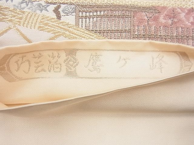 平和屋着物◎西陣 六通柄袋帯 唐織 鷹ケ峰 巧芸箔 逸品 BAAE9780ns