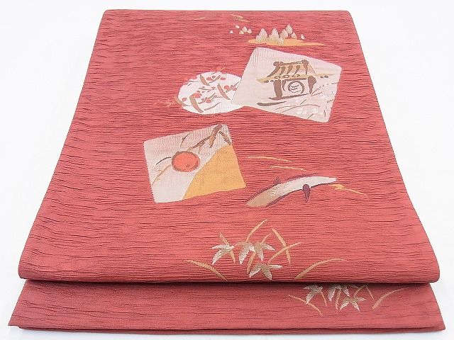 平和屋着物◎太鼓柄袋帯 風景文 逸品 BAAF7022ns