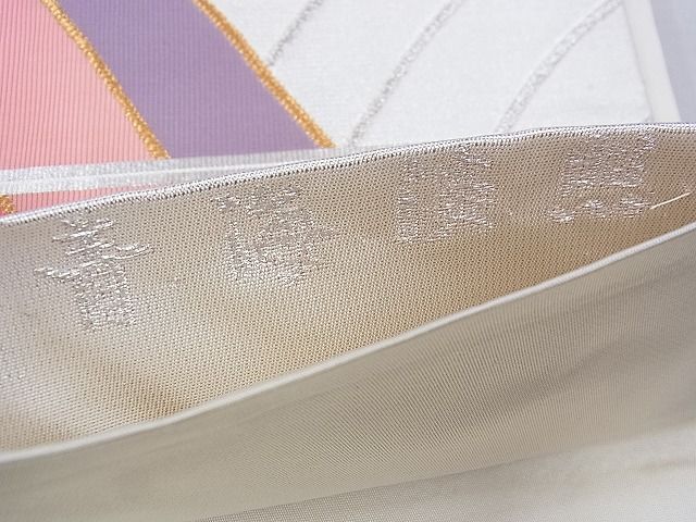平和屋着物◎六通柄袋帯 唐織 青海淡照 金銀糸 逸品 BAAE9126ph