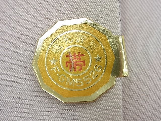平和屋着物◎六通柄袋帯 正倉院花文 金銀糸 逸品 BAAF4583ea
