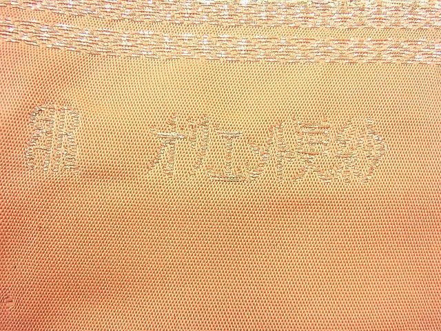 平和屋着物◎西陣 服部織物謹製 六通柄袋帯 唐織 オリエント更紗 金糸 逸品 BAAF3747fk