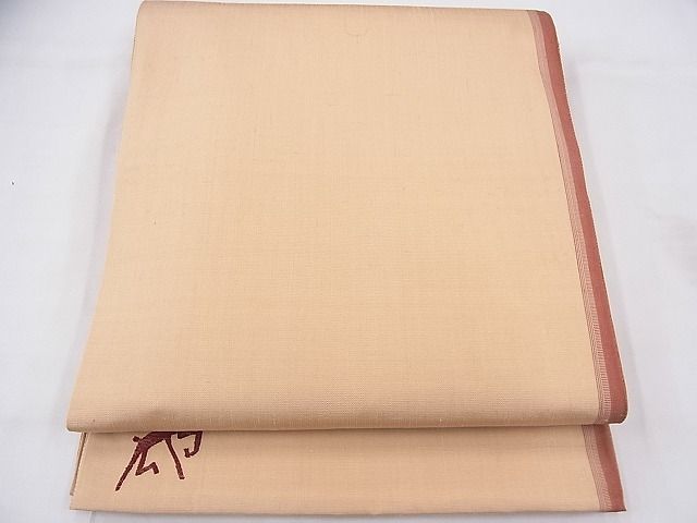 平和屋着物◎全通柄袋帯 紬地 ワンポイント 逸品 BAAF3807fk
