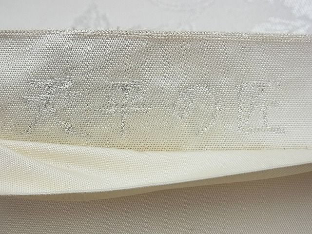 平和屋着物◎太鼓柄袋帯 唐織 天平の匠 銀糸 逸品 BAAF9232du