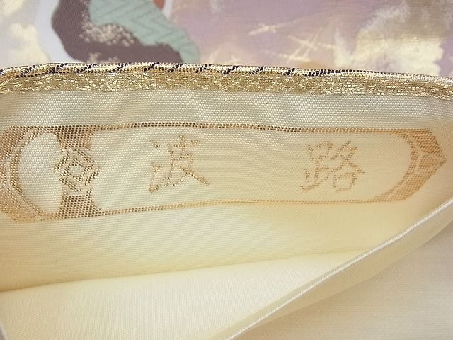 平和屋着物◎六通柄袋帯 波路 金糸 逸品 BAAF9368du