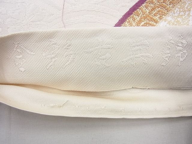 平和屋着物◎六通柄袋帯 唐織 金彩古典錦 金銀糸 逸品 BAAG1233fk