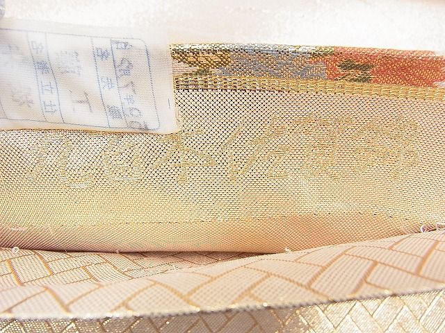 平和屋着物◎九百本佐賀錦 六通柄袋帯 琳派色紙飛鶴花文 金糸 逸品 BAAF2887kj