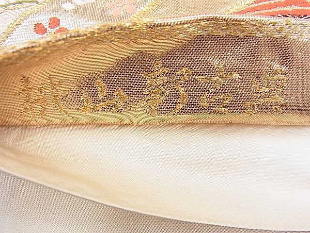平和屋着物◎六通柄袋帯 唐織 桃山新古典 金銀糸 逸品 BAAF2988kj