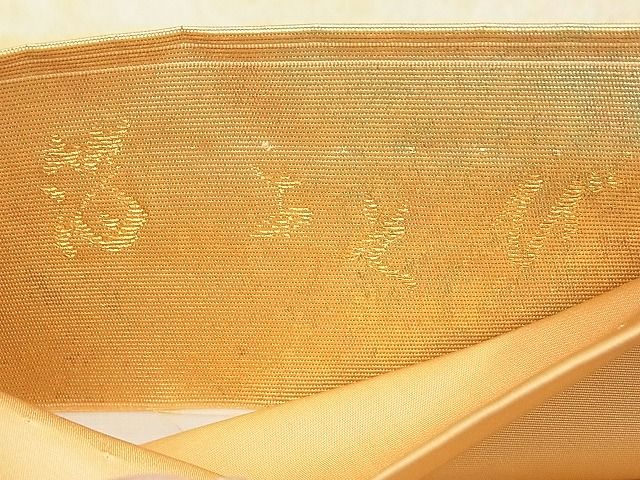 平和屋着物◎六通柄袋帯 箔あそび 金彩 引箔 逸品 BAAG2683du
