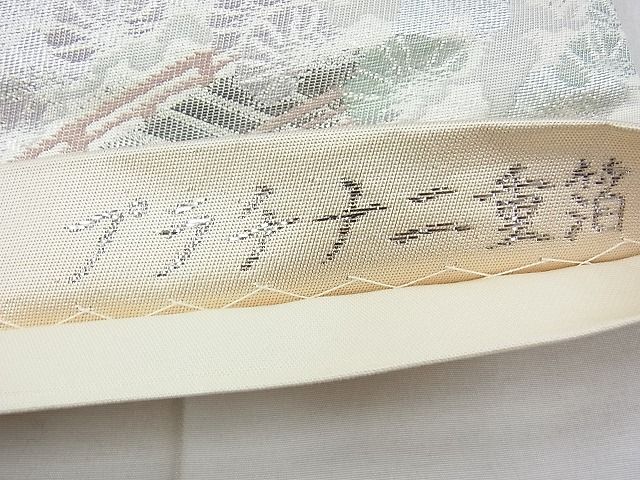 平和屋着物◎六通柄袋帯 ふくれ織 京名所 プラチナ二重箔 逸品 BAAG0964qt