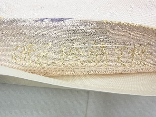 平和屋着物◎六通柄袋帯 唐織 研匠桧扇文様 金銀糸 逸品 BAAG0974qt