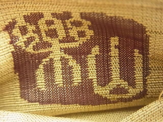 平和屋着物◎六通柄袋帯 楽山 花鳥丸文 逸品 BAAG4422th