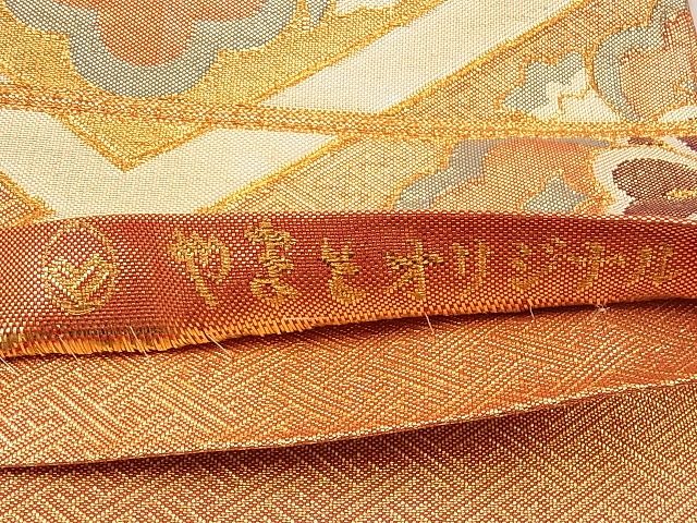 平和屋着物◎佐賀錦 全通柄袋帯 菱繋花文 金糸 やまとオリジナル 逸品 CAAF0650dy