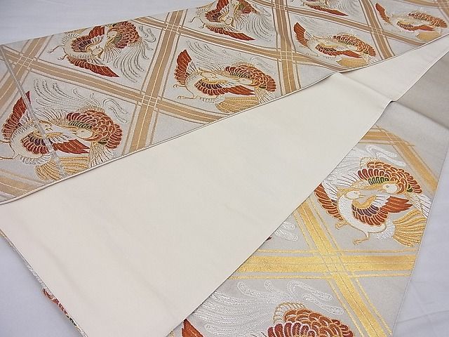 平和屋着物◎六通柄袋帯 唐織 向かい鳳凰菱文様 金銀糸 逸品 BAAG1528ea
