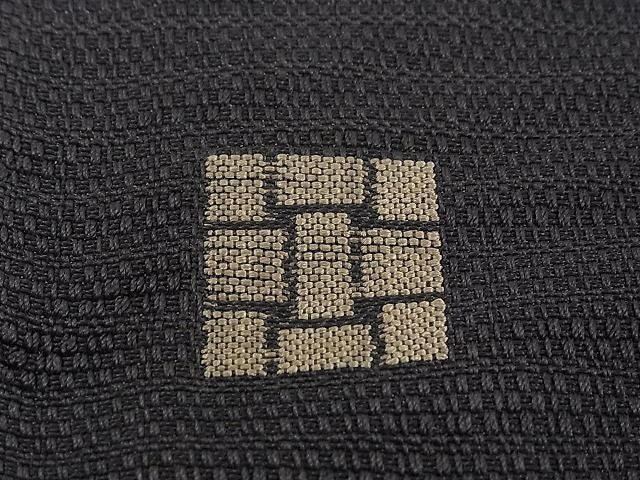 期間限定セール30%off■極上 1897年創業 名門岡野 本場筑前博多織 千年工房 八寸名古屋帯 向日葵 逸品 CZAA0493s4