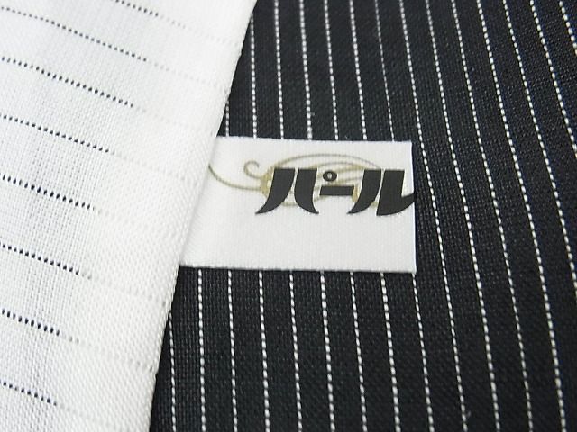 期間限定セール25%off■極上 夏物 石川県指定無形文化財 能登上布 本麻手織上布 山崎仁一作 証紙付き 麻 逸品 CZAA0516s4