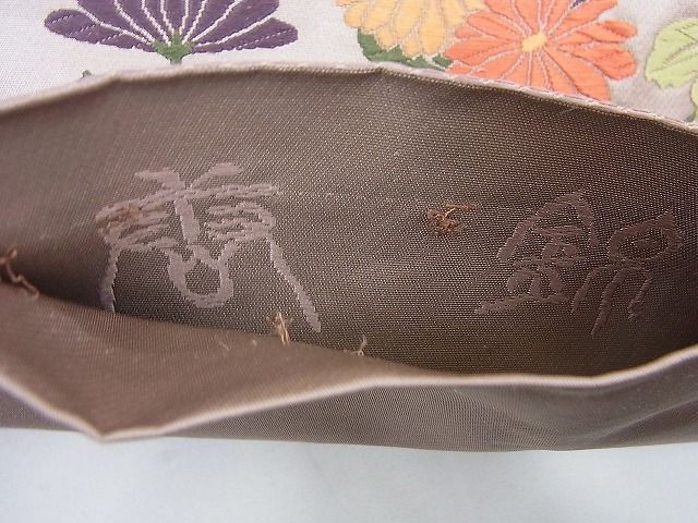 平和屋着物◎六通柄袋帯 唐錦 秋草文 逸品 BAAF2057iy