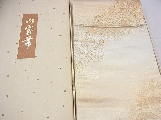 平和屋着物◎六通柄袋帯 蜀江道長文様 金銀糸 箱付き 逸品 BAAG7843fk
