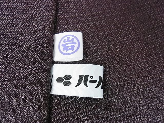 平和屋本店■極上 男性 京都染織メーカー・貴久樹謹製 野蚕糸 ナチュラルタッサー 単衣 濃色 ますいわ屋扱い 証紙付き 逸品 DZAA1474kh4
