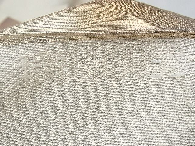 平和屋着物◎太鼓柄袋帯 手描き 曜変天目 金彩 逸品 BAAG9669if