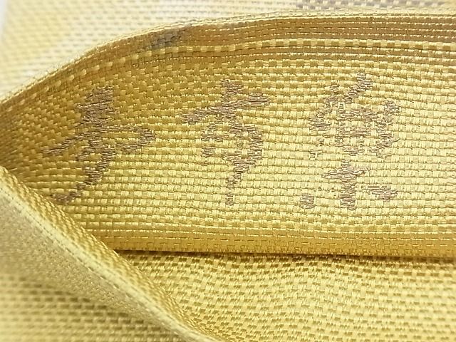 平和屋着物◎六通柄袋帯 夢市楽 逸品 BAAH1233wk
