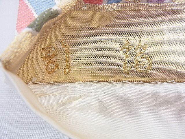 平和屋着物◎六通柄袋帯 唐織 吉祥若松図 引箔 逸品 BAAG5839jm