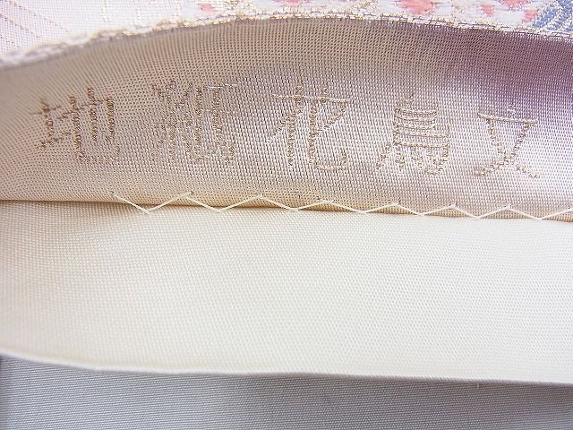 平和屋着物◎六通柄袋帯 唐織 地紙花鳥文 金糸 逸品 BAAG5842jm