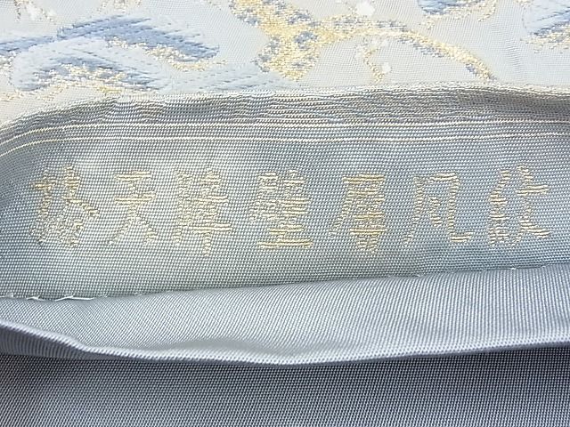 平和屋着物◎六通柄袋帯 唐織 格天障壁屏凡紋 金糸 逸品 BAAG4563th